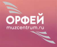 Radio Orpheus